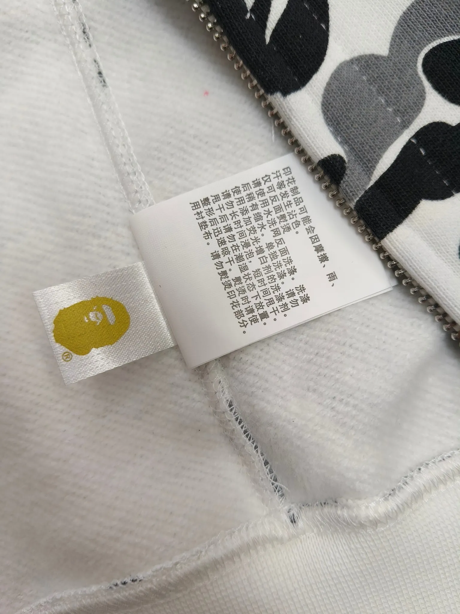XX 206 Bape double hood large flower camouflage shark, customized fabric 1:1, fine workmanship, high quality version, couple model: S—XXL [ink white]
